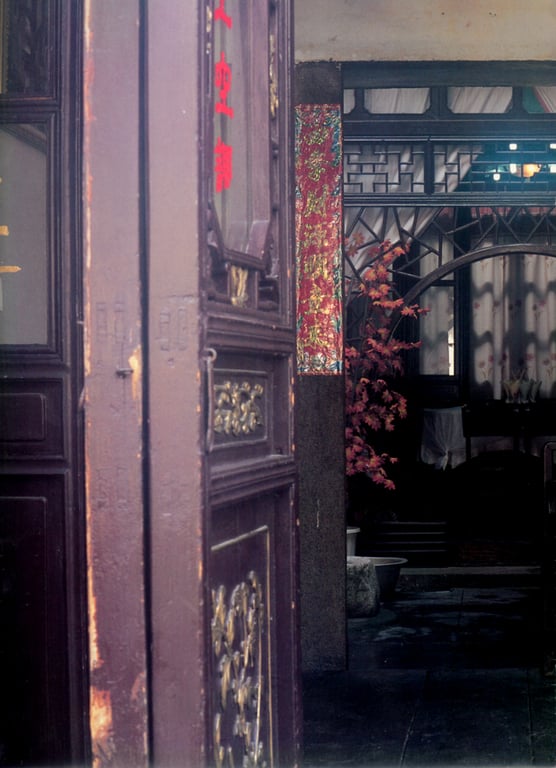 图片[34]-#Haruka Igawa 井川遥 – Tomato 西红柿 トマト」(20030223) - 全本免费在线观看-阅图吧