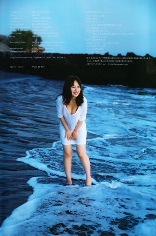 图片[101]-#山田菜奈 – nanairo - 全本免费在线观看-阅图吧