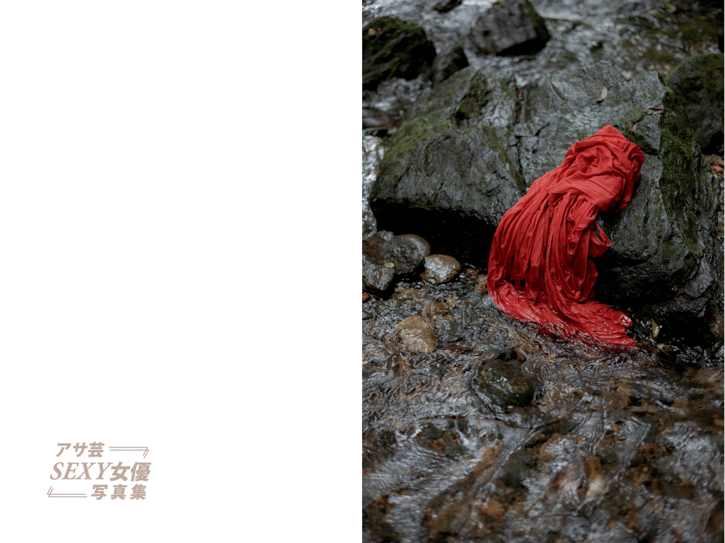 图片[11]-#朝艺SEXY女优写真集 美谷朱里『RavishⅡ』 - 全本免费在线观看-阅图吧