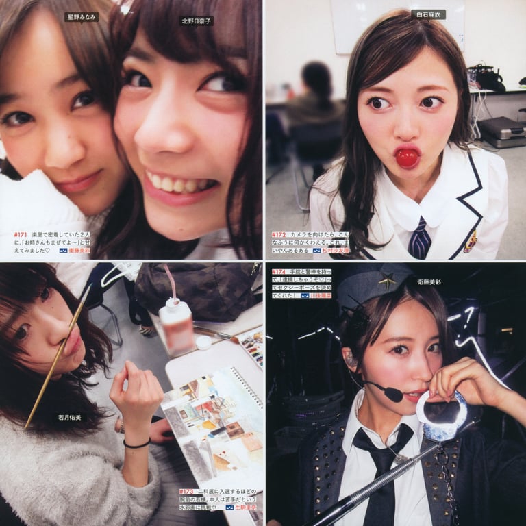 图片[70]-#乃木坂46写真集 乃木拍摄 VOL.01 - 全本免费在线观看-阅图吧