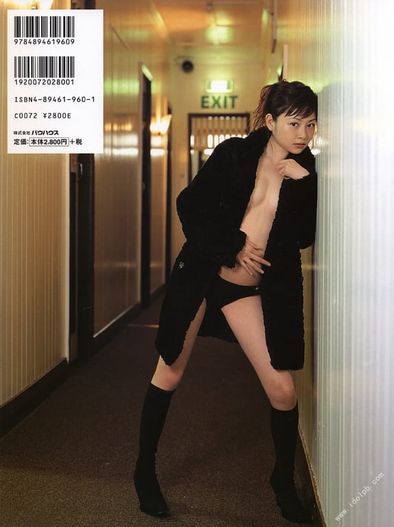 图片[82]-#杉原杏璃 写真集 Vanilla - 全本免费在线观看-阅图吧