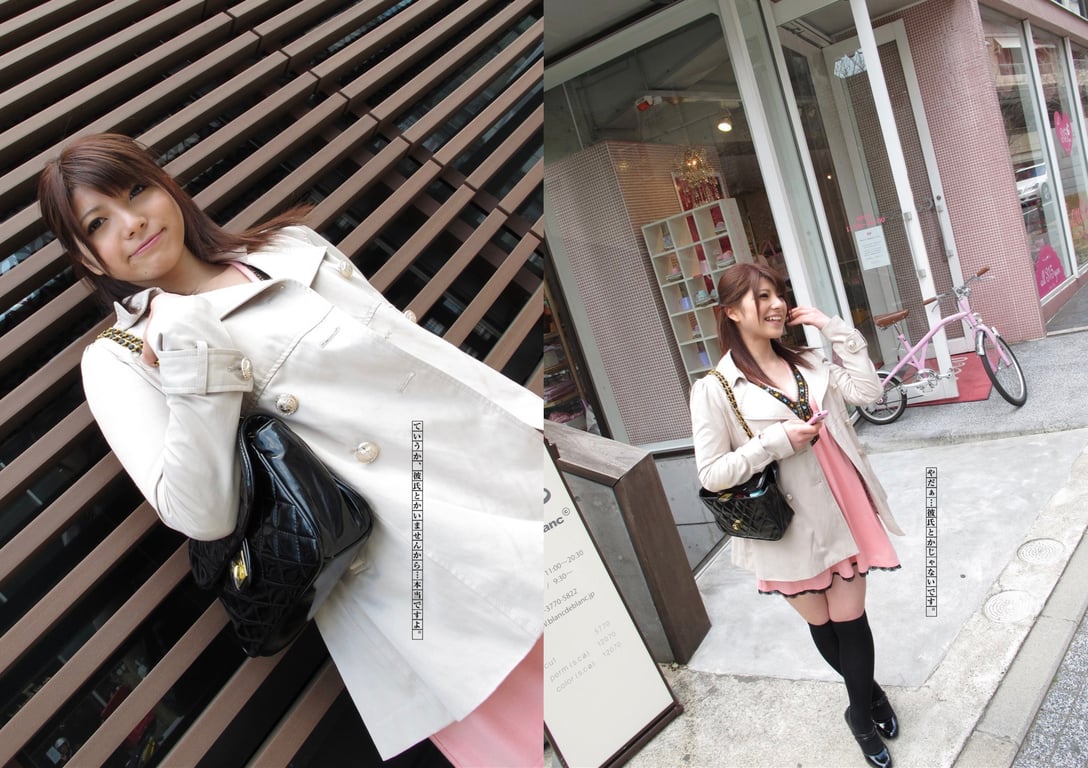 图片[5]-#女演员私密拍摄写真集 vol.24 上原亚衣、出租 (Liberal Arts) - 全本免费在线观看-阅图吧