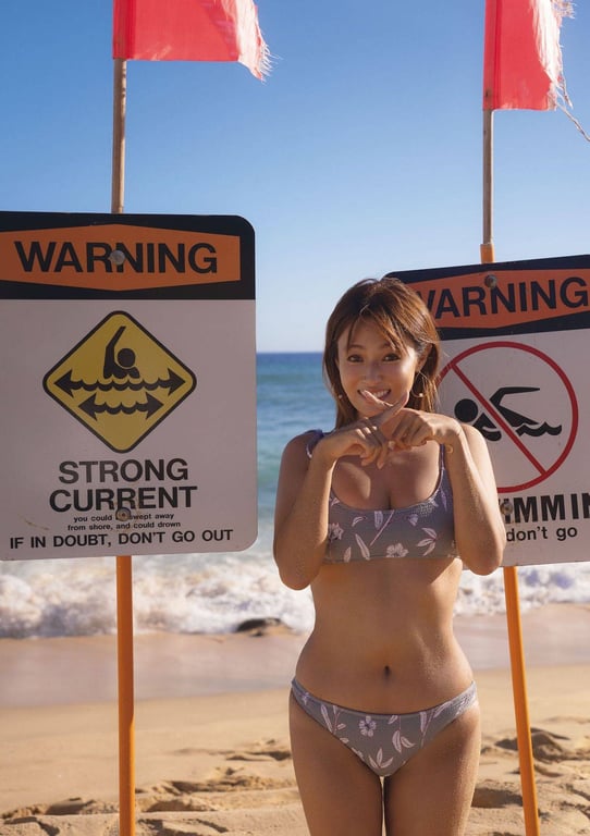 图片[62]-#Kyoko Fukada 深田恭子 – Brand new me (2020-05-13) - 全本免费在线观看-阅图吧