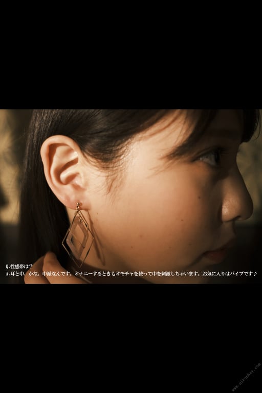 图片[39]-#Hana Shirato 白桃はな – Shucky7 (2021-06-29) - 全本免费在线观看-阅图吧