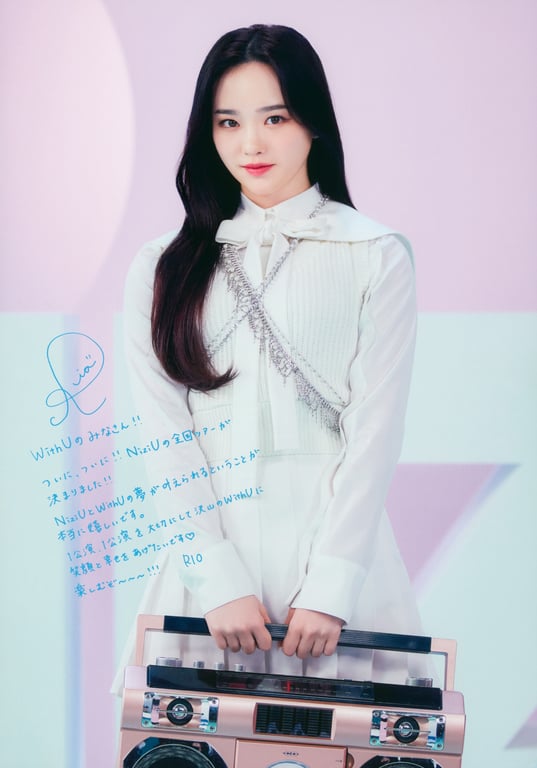 图片[5]-2022.07 NiziU Live with U 2022 “Light it Up” 宣传册 - 在线免费观看-阅图吧