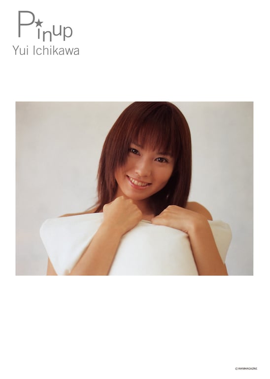 图片[42]-#市川由衣 – Pin-up Poster(80p)(press)(2002.09) - 全本免费在线观看-阅图吧