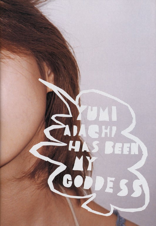 图片[70]-#(月刊シリーズ 052) – 月刊052 素凤玲子 - 全本免费在线观看-阅图吧