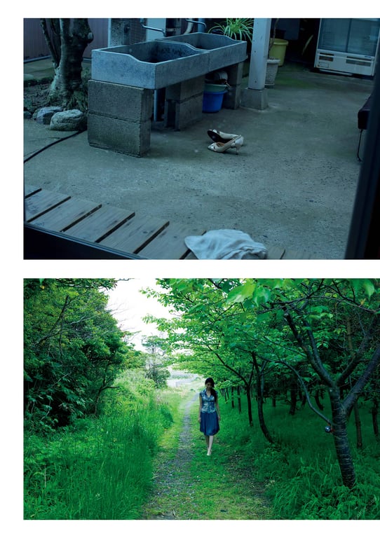 图片[19]-#Manami Hashimoto 橋本愛美 – Aino Shizuku 愛之滴 (2014-06-27) - 全本免费在线观看-阅图吧