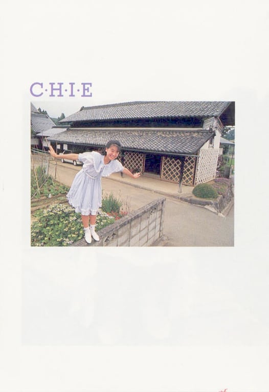 图片[38]-Chie Kogure 小暮千絵 – Let's play together 一起玩吧！ - 在线免费观看-阅图吧