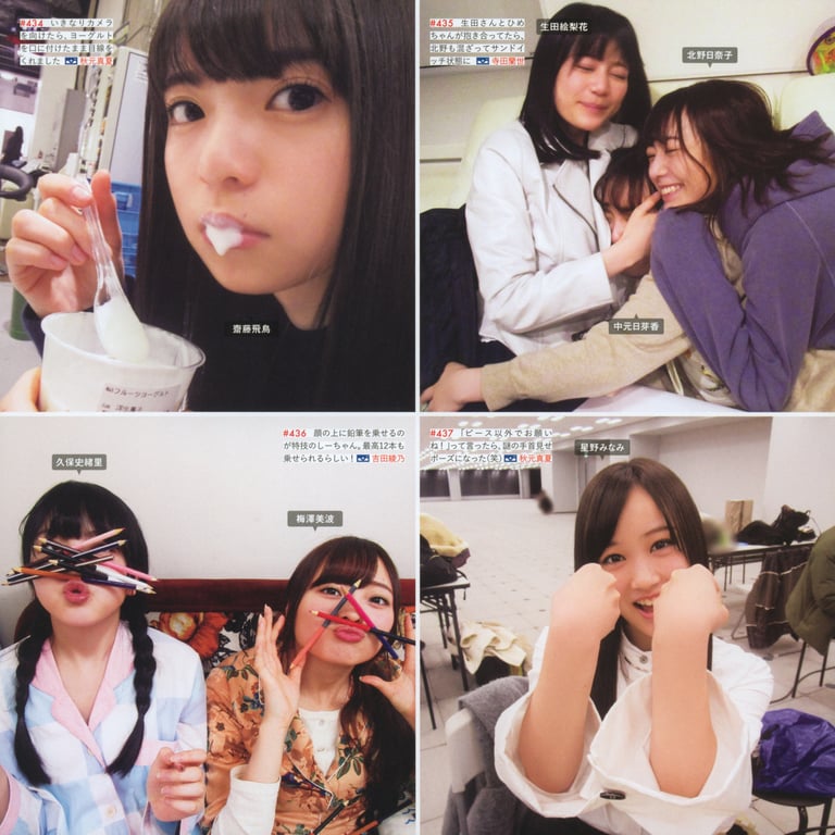 图片[161]-#乃木坂46写真集 乃木拍摄 VOL.01 - 全本免费在线观看-阅图吧