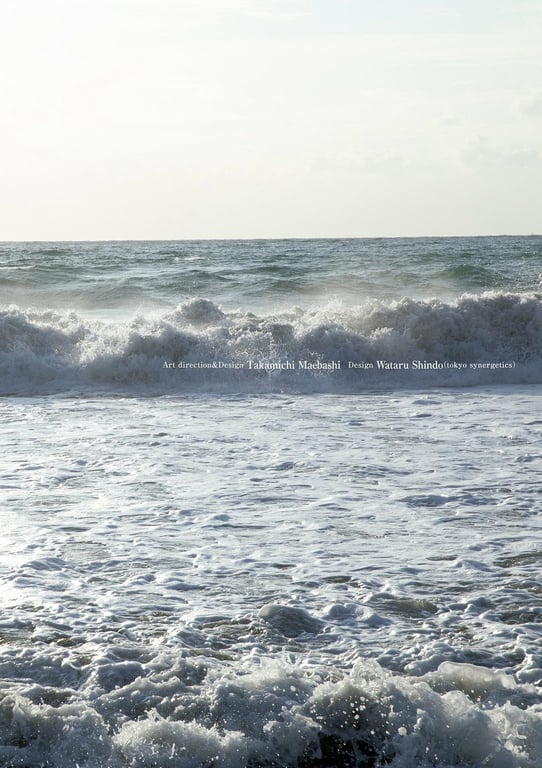 图片[97]-#ベストOfフミカ 砕けて光るガラクタな世界に 週刊ポストデジタル写真集 - 全本免费在线观看-阅图吧