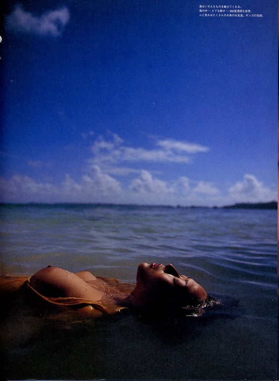 图片[104]-#夏目ナナ – NaNa! - 全本免费在线观看-阅图吧