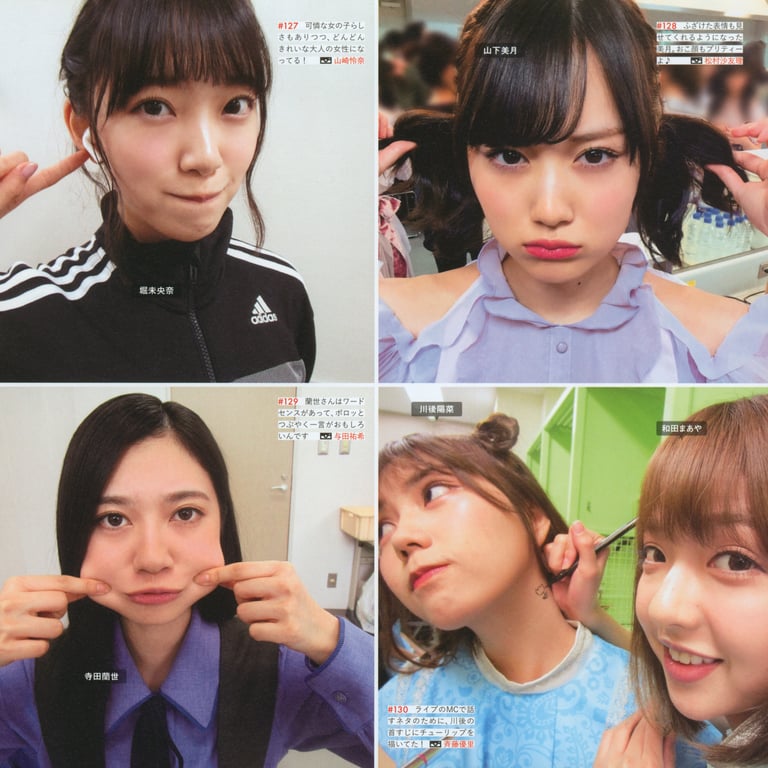 图片[56]-#乃木坂46写真集 乃木摄 VOL.02 - 全本免费在线观看-阅图吧