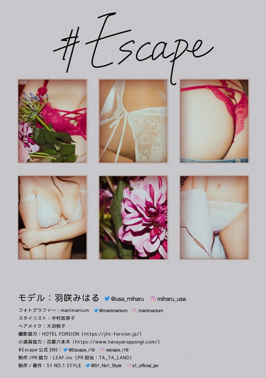 图片[126]-Miharu Usa 羽咲美晴 – #Escape (NO watermark) - 阅图吧-阅图吧