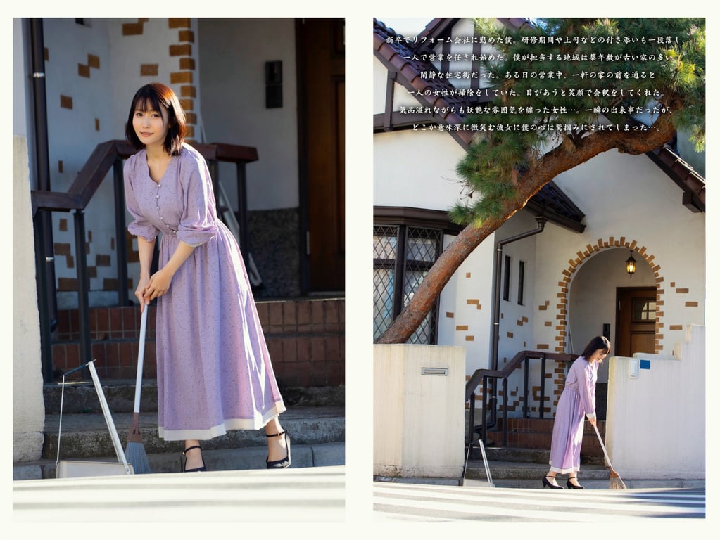 桜田梨加 裸体写真集 昼下盛开之樱-阅图吧