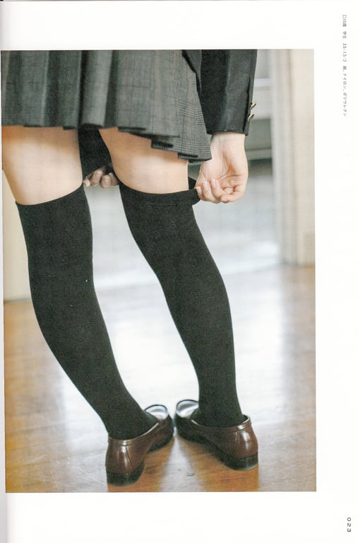 图片[16]-#青山裕企 Photobook 26sets\【青山裕企】绝对领域 - 全本免费在线观看-阅图吧