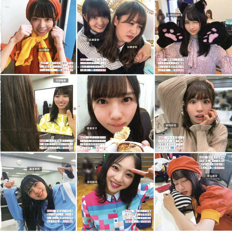 图片[70]-#Hinatazaka46 日向坂46 – HINA_SATSU 日向拍摄 VOL.01 High Qulity - 全本免费在线观看-阅图吧