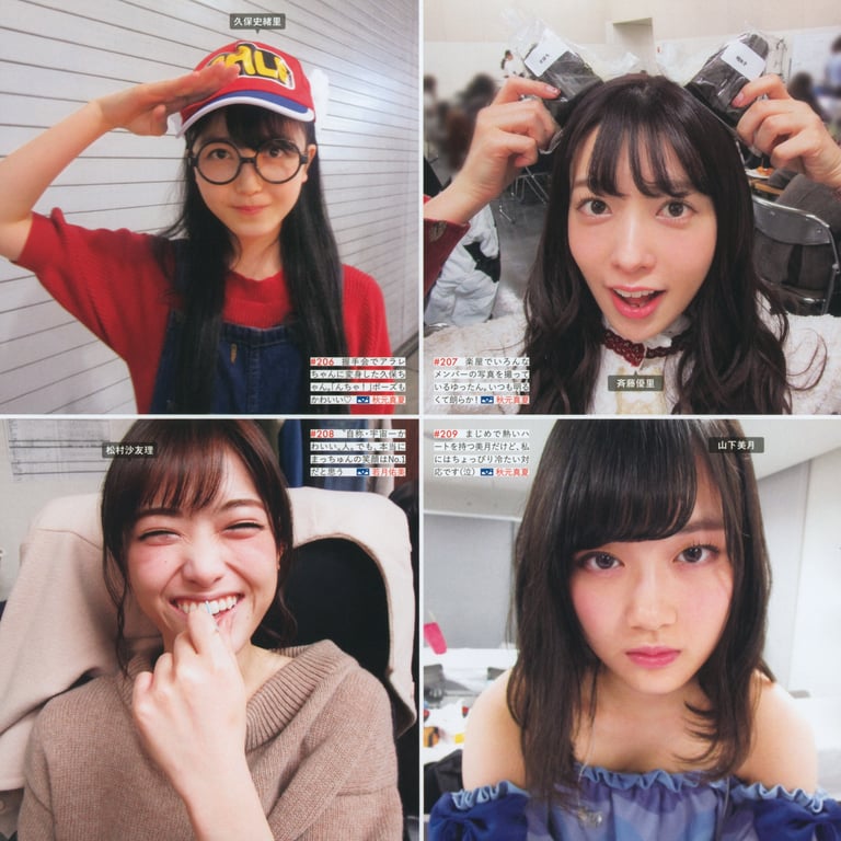 图片[80]-#乃木坂46写真集 乃木拍摄 VOL.01 - 全本免费在线观看-阅图吧