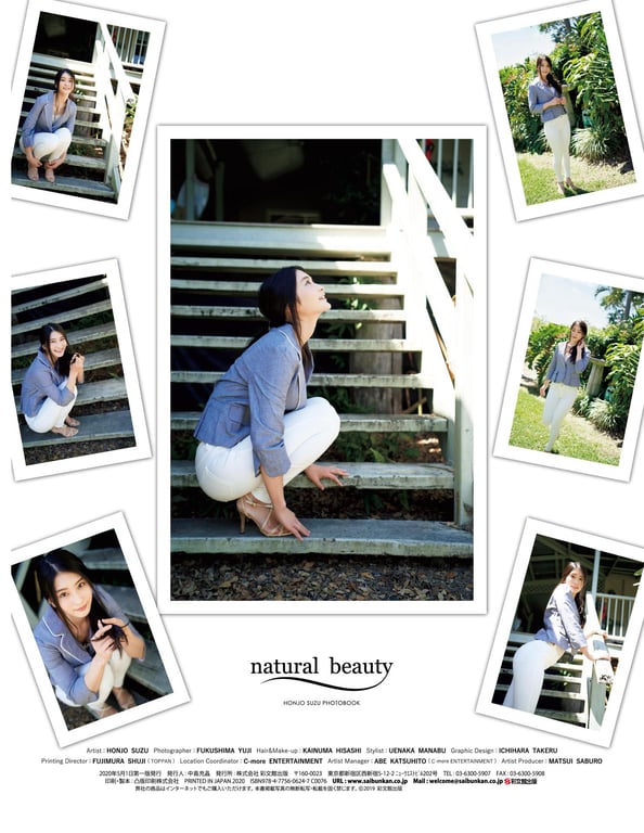 图片[116]-#Suzu Honjo 本庄铃写 Luxury favorite edition (2020.04.25) - 全本免费在线观看-阅图吧