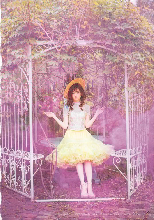 图片[44]-#Haruka Shimazaki 岛崎遥香 Fashion Photobook – ParU (2015-11-20)\ Haruka Shimazaki – ParU - 全本免费在线观看-阅图吧