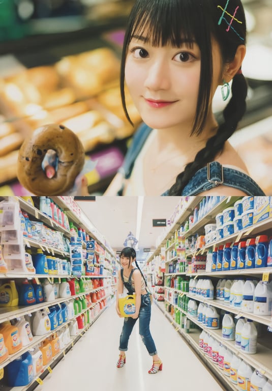 图片[62]-#Yui Ogura 小仓唯 – Yui Peace 唯之步调 (2018-05-25) - 全本免费在线观看-阅图吧