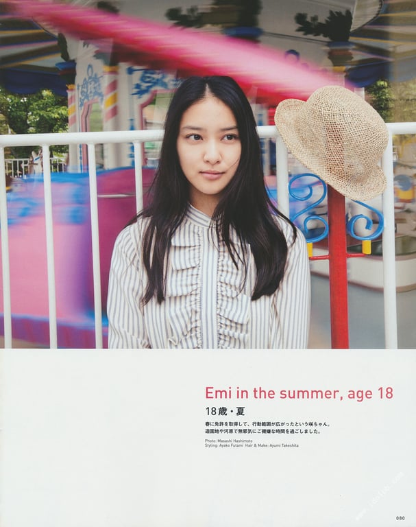 图片[71]-#武井咲杂志 (Magazine House Mook) - 全本免费在线观看-阅图吧