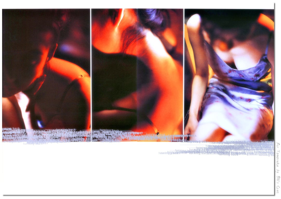 图片[18]-#(月刊シリーズ 003) – 月刊003 ともさかりえ - 全本免费在线观看-阅图吧