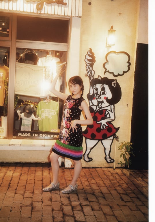 图片[104]-2024.06.19 柠檬的季节 ＳＴＵ４８石田千穂 ファースト 写真集 - 在线免费观看-阅图吧