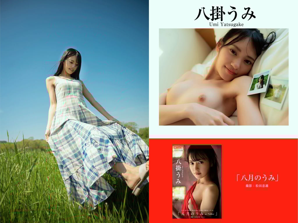 图片[112]-Prestige出版 拍摄全新写真集50万DL突破纪念SP感谢御礼 大容量500P写真集 vol.1 - 在线免费观看-阅图吧