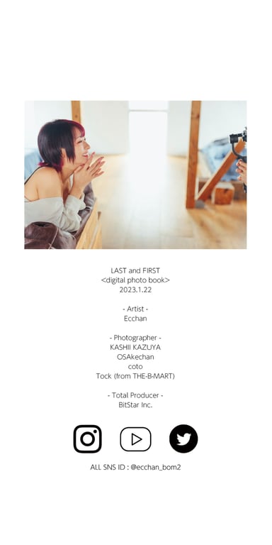 图片[140]-えっちゃん デジタル写真集 LAST and FIRST - 在线免费观看-阅图吧