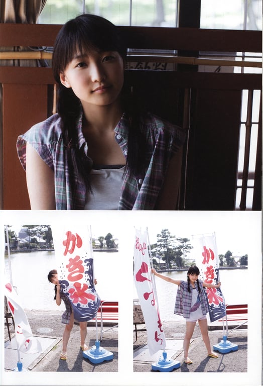 图片[24]-#鞘師里保 写真集 太阳 (Photobook+DVD付き) - 全本免费在线观看-阅图吧