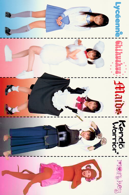 图片[40]-#小倉優子 – 小倉優子完全特刊「優子和優醬的夢日記」 - 全本免费在线观看-阅图吧