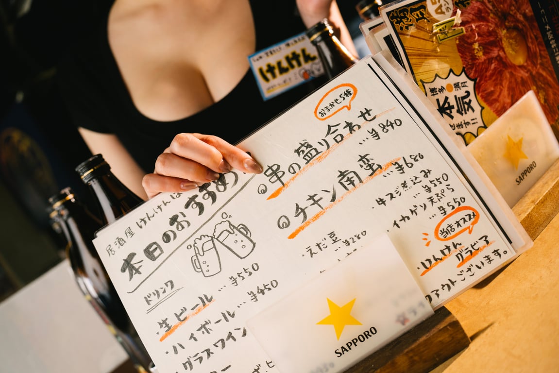 图片[51]-Kenken 跳房子游戏 - Is This For Takeaway お持ち帰りですか？ - 在线免费观看-阅图吧