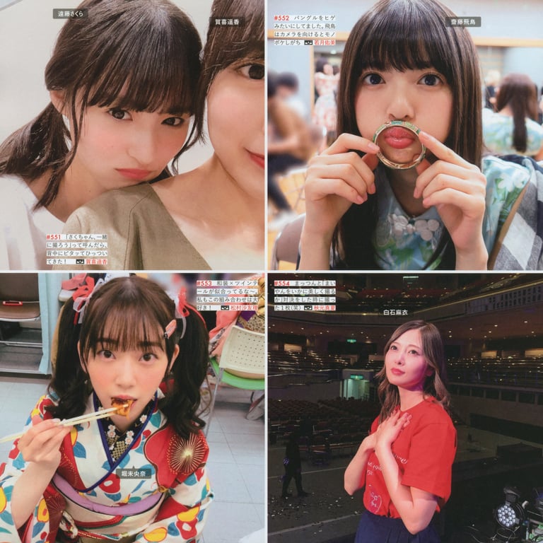 图片[198]-#乃木坂46写真集 乃木摄 VOL.02 - 全本免费在线观看-阅图吧