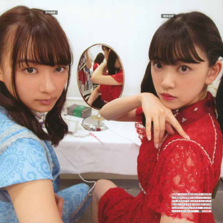 图片[45]-#乃木坂46写真集 乃木摄 VOL.02 - 全本免费在线观看-阅图吧