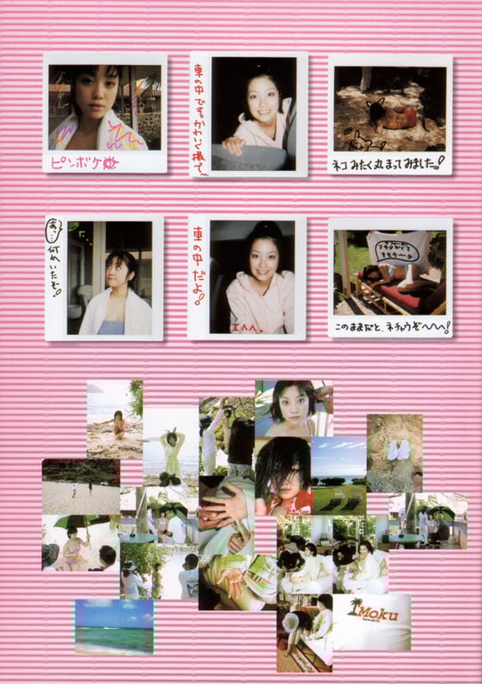 图片[120]-#小向美奈子 – MINA-FULL - 全本免费在线观看-阅图吧