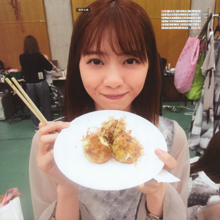 图片[15]-#乃木坂46写真集 乃木摄 VOL.02 - 全本免费在线观看-阅图吧