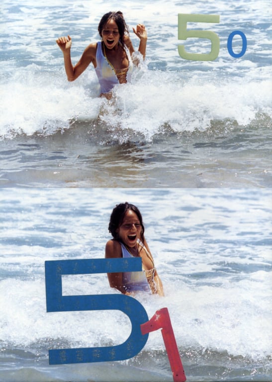 图片[41]-#(月刊シリーズ 071) – 月刊071 道边Jessica - 全本免费在线观看-阅图吧