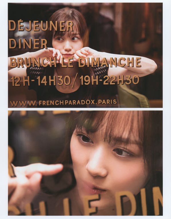 图片[24]-#乃木坂46 山下美月1st写真集「无法忘记的人」+[Bonus – Postcard] - 全本免费在线观看-阅图吧