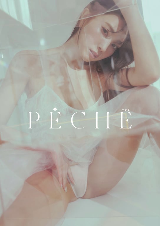 图片[18]-#森咲智美写真集『LOVE ART』incomplete - 全本免费在线观看-阅图吧