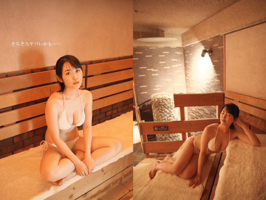 图片[18]-グラドルサウナ部 忍野さら 週刊ポストデジタル写真集 - 在线免费观看-阅图吧