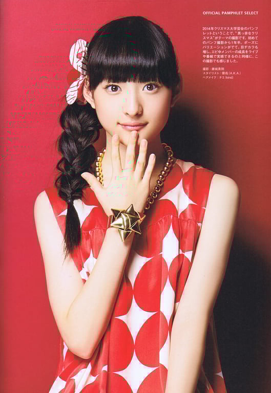 图片[36]-#2017.07.20 松野莉奈写真集「Rina」 - 全本免费在线观看-阅图吧