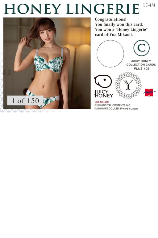 图片[38]-#JUICYHONEY PLUS#5 三上悠亚RINGERIE (JUICYHONEY Book 41) (English Edition) - 全本免费在线观看-阅图吧