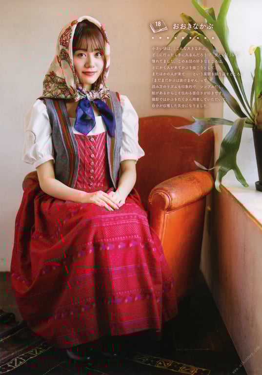 图片[84]-#伊藤美来フォトブック みっくのえほん - 全本免费在线观看-阅图吧