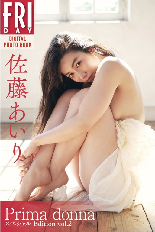 Airi Sato 佐藤爱里 - Prima Donna Special Edition Vol. 2 - 在线免费观看-阅图吧