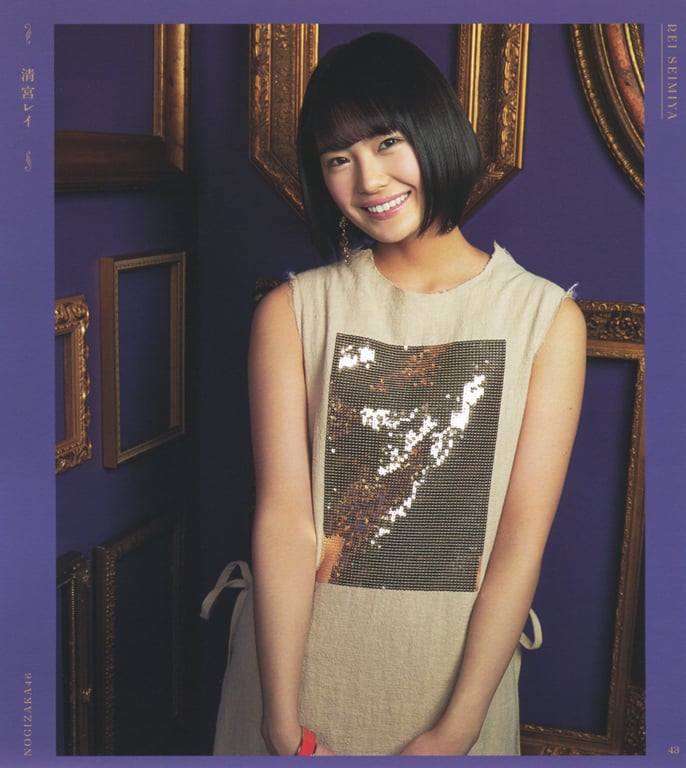 图片[127]-#乃木坂46 写真集 4th Album 直到此刻成为回忆 - 全本免费在线观看-阅图吧