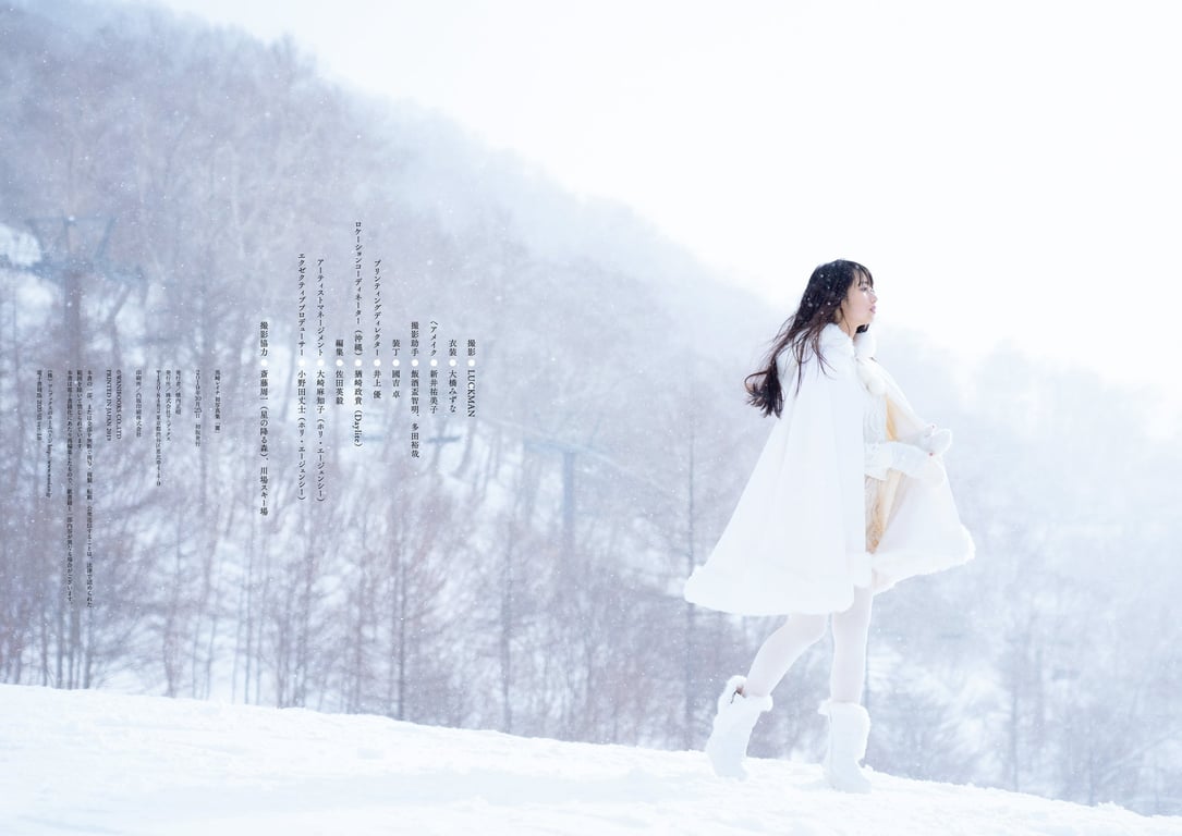 图片[121]-#Reina Kurosaki 黑崎丽娜 1st Photobook – Rei 丽 (2019-10-10) - 全本免费在线观看-阅图吧