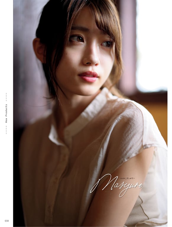 2020.10.20 摄影技巧数码 2020年 11月号 PD 魔女郎 - 在线免费观看-阅图吧