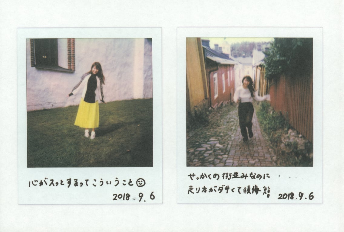 图片[8]-Kazumi Takayama 高山一実 - Monologue 独白 (2019-02-26)高山一実写真集 独白 - 在线免费观看-阅图吧