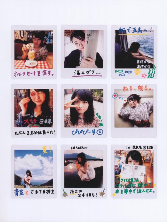 图片[3]-#Neru Nagahama 长滨睡琉1st写真集 从这里 (2017-12-19) - 全本免费在线观看-阅图吧